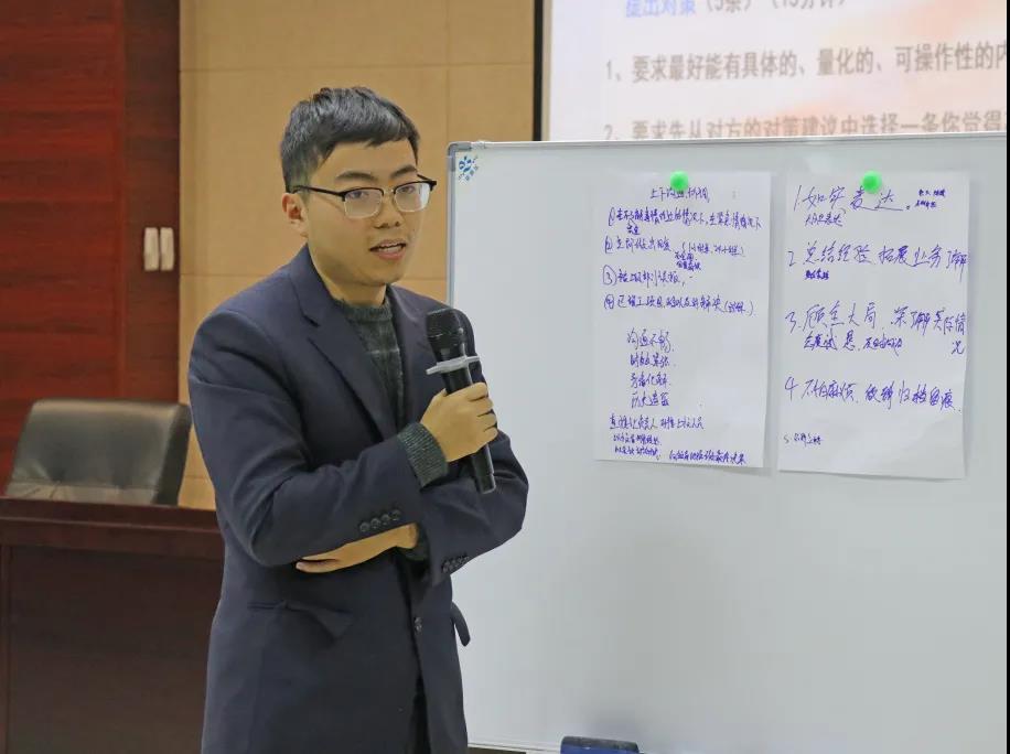C:\Users\Administrator\Desktop\各種照片\11.30培訓(xùn)\二條\微信圖片_20201201092110.jpg C:\Users\Administrator\Desktop\各種照片\11.30培訓(xùn)\二條\微信圖片_20201201092110.jpg